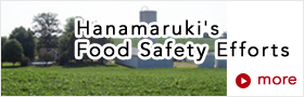 Hanamaruki Food Safety Efforts