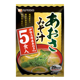 あおさみそ汁 5食