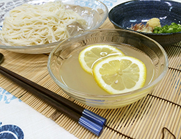 新感覚!塩こうじレモンでさっぱり麺つゆ