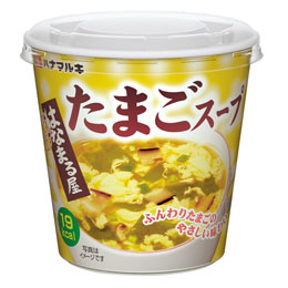 はなまる屋たまごスープ
