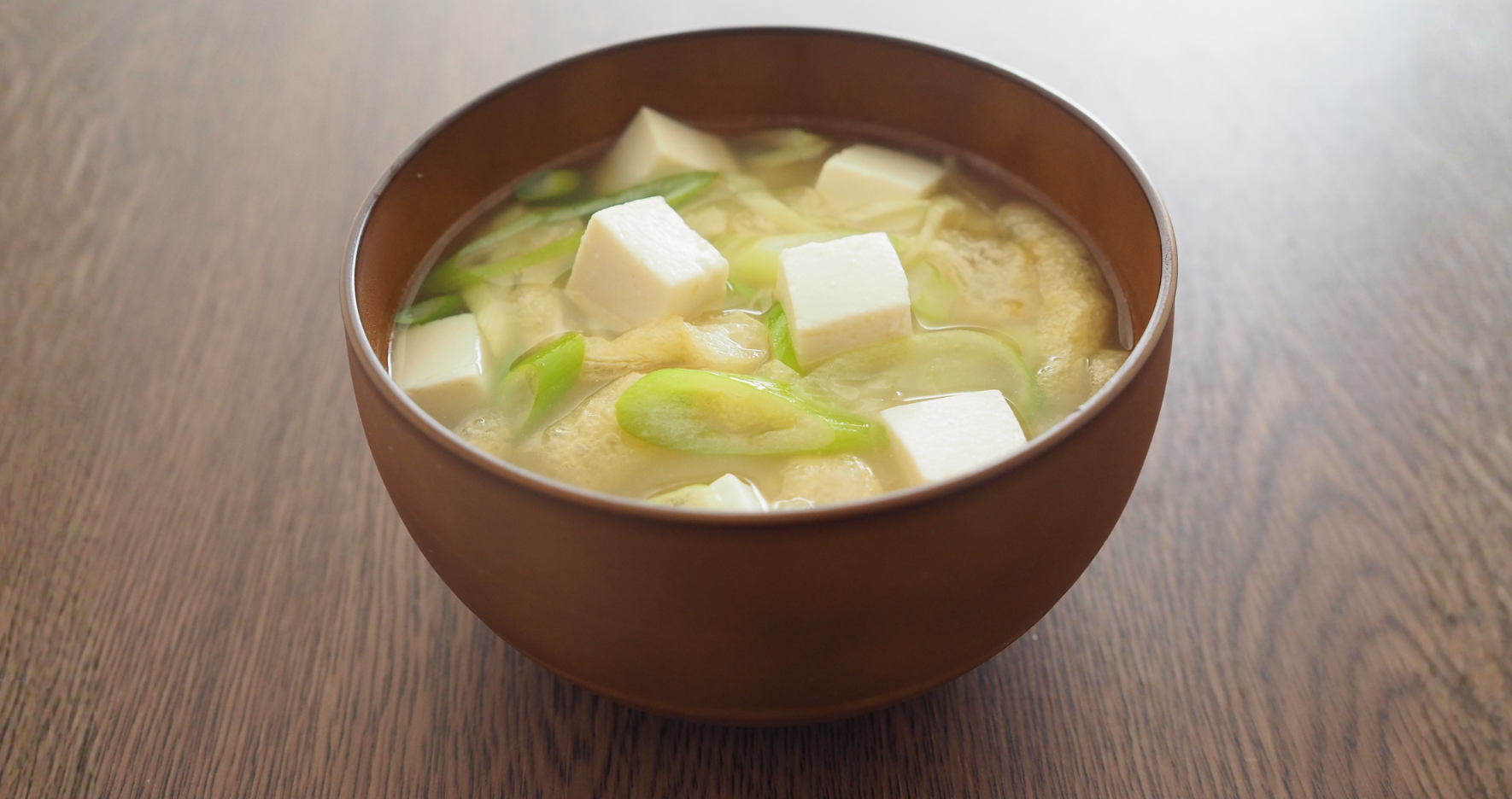 追いこうじみそで!こだわりのおみそ汁