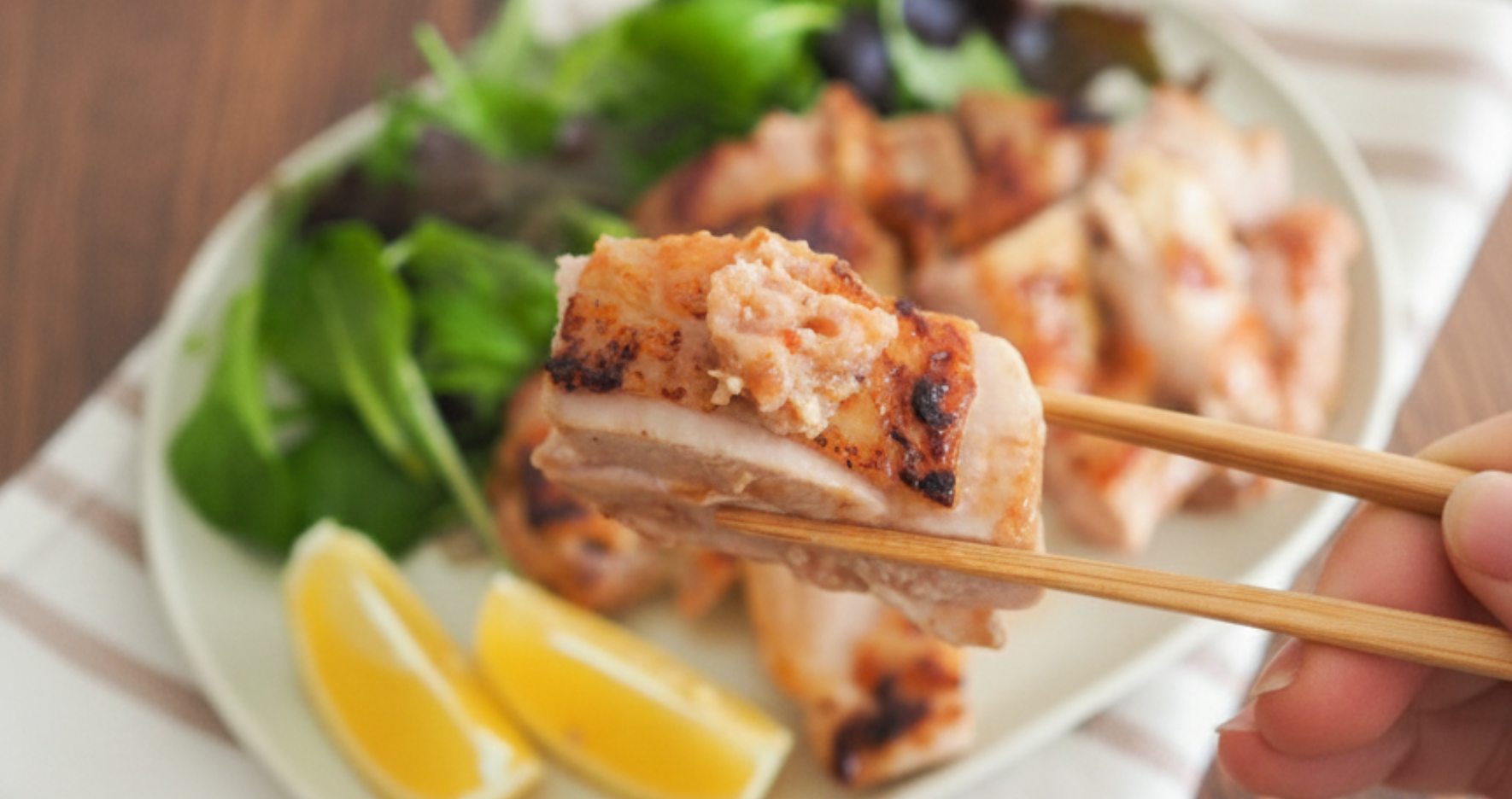 カリカリチキン-梅みそのせ-