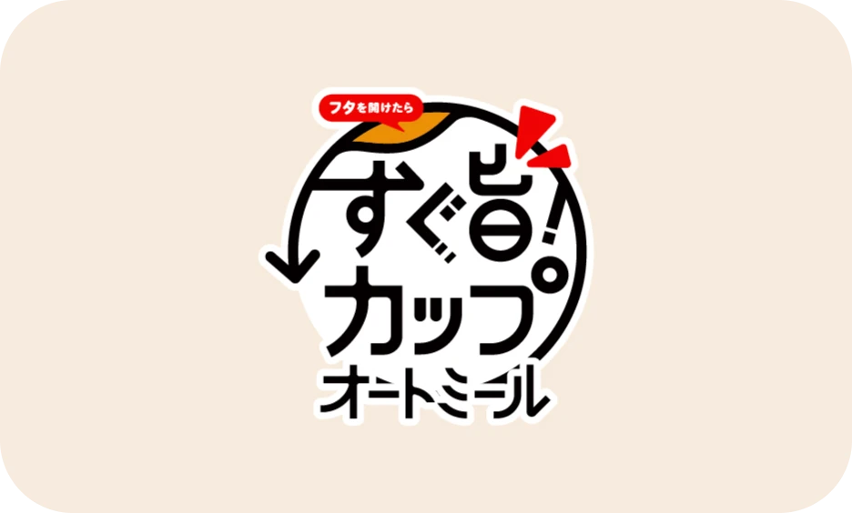 すぐ旨カップ　オートミール