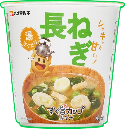 すぐ旨カップみそ汁 長ねぎ