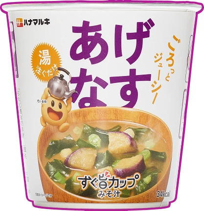 すぐ旨カップみそ汁 あげなす