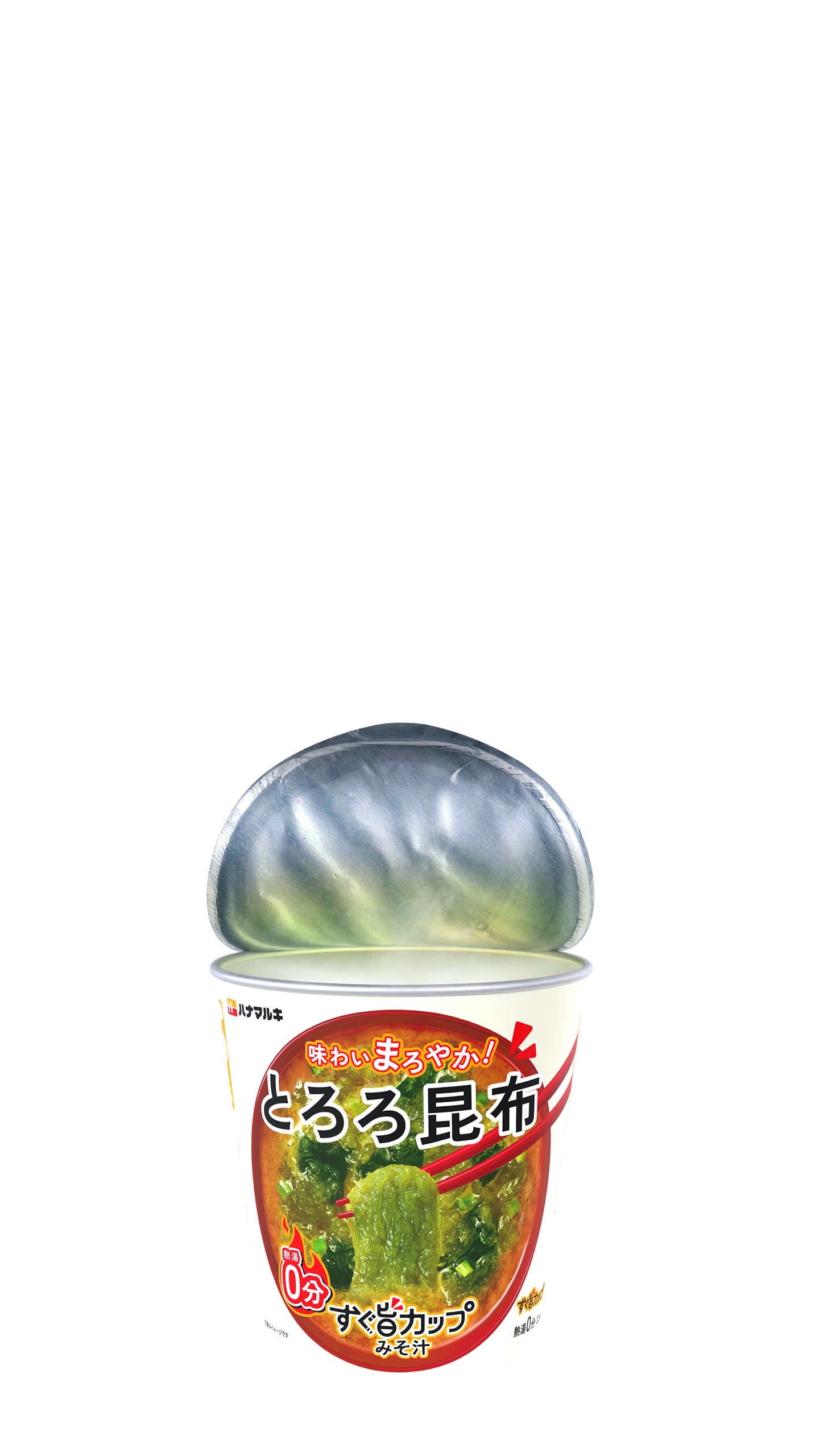 とろろ昆布