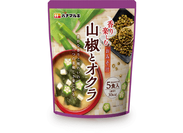 19 春の新商品 ハナマルキ 19 春の新商品 ハナマルキ
