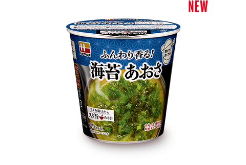 21年 春の新商品 ハナマルキ
