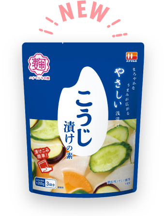 はろうきてぃ　信州限定　野沢菜バージョン 2025年 春の新商品 | ハナマルキ