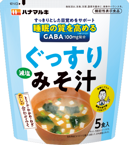 ぐっすりみそ汁 ハナマルキ