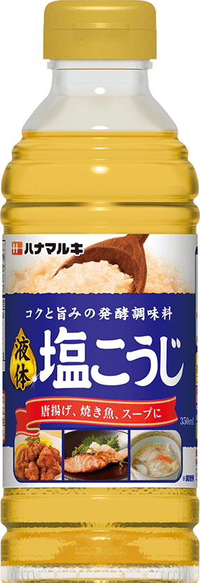 683円 【お気にいる】 ハナマルキ 減塩塩こうじ 200g×4個