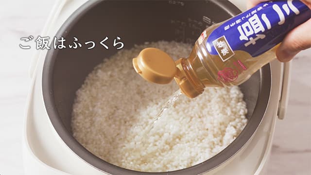 液体塩こうじブランドサイト | おみそならハナマルキ