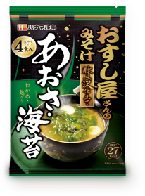 お寿司屋さんのみそ汁[贅沢仕立て]あおさ海苔