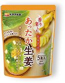 香り楽しむおみそ汁 あったか生姜 ５食