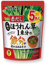 ほうれん草1束分の鉄分が摂れるおみそ汁