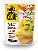 モーニング miso SOUP