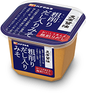秋の新商品