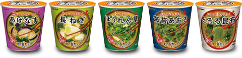 すぐ旨カップみそ汁シリーズ