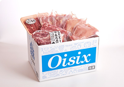 Oisixこだわりのお肉セット