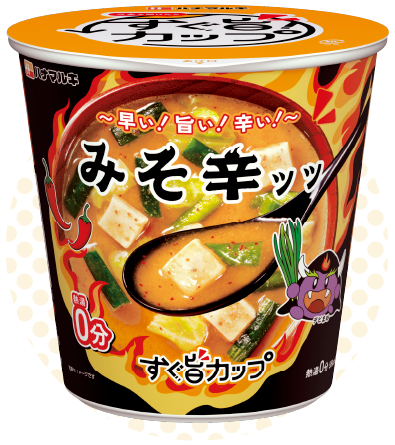 すぐ旨カップ みそ辛ッッ