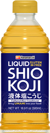 LIQUID SHIO KOJI