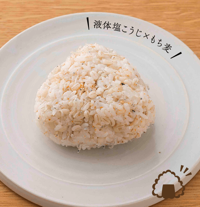 じゃこ七味おにぎり