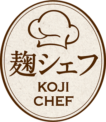 麹シェフ KOJI CHEF