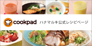 cookpad