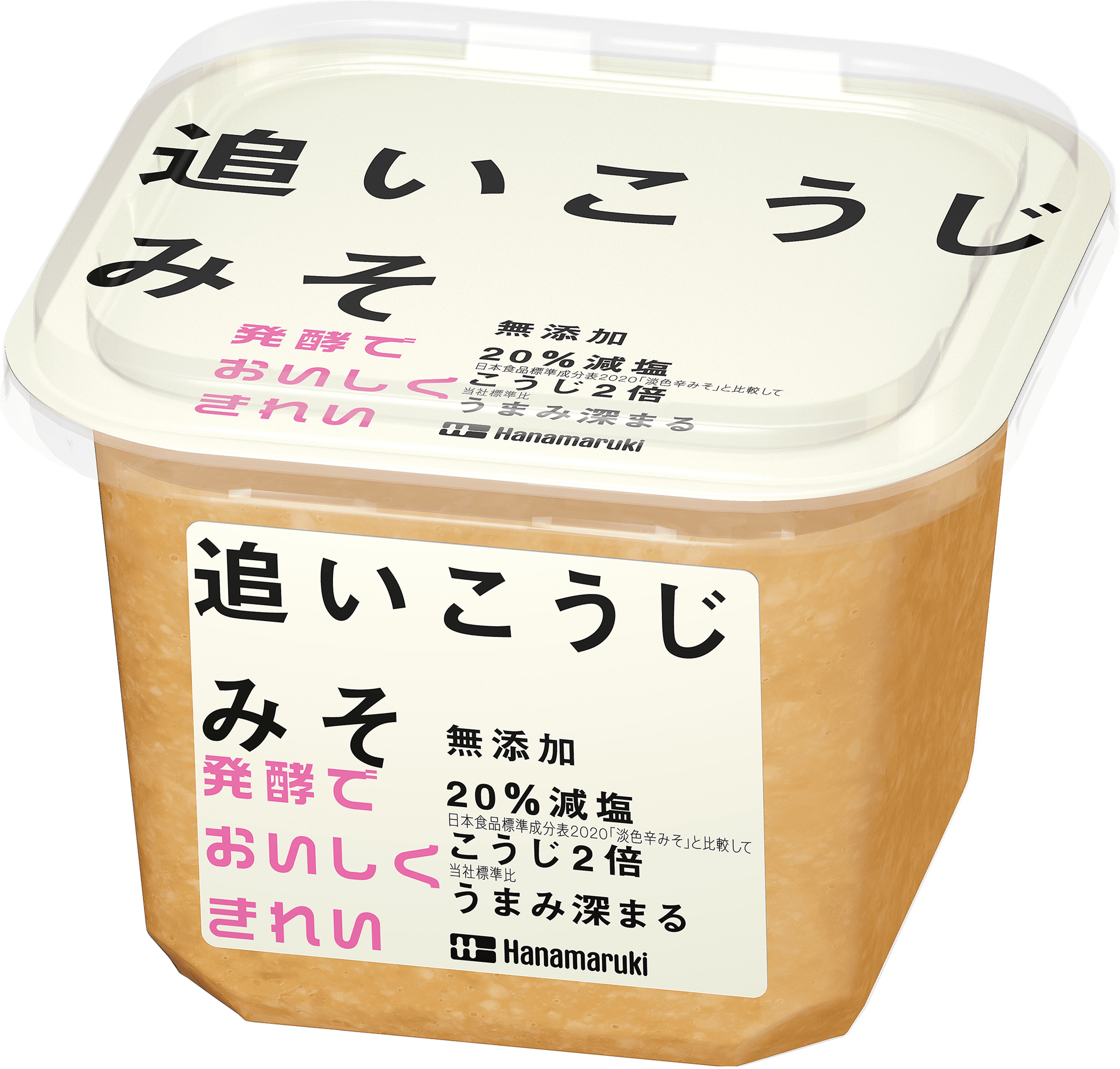 追いこうじみそ