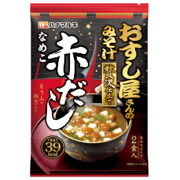 おすし屋さんのみそ汁 贅沢仕立て赤だしなめこ2食 商品情報 おみそならハナマルキ