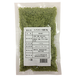 フィアンティーヌ抹茶 100g×25袋