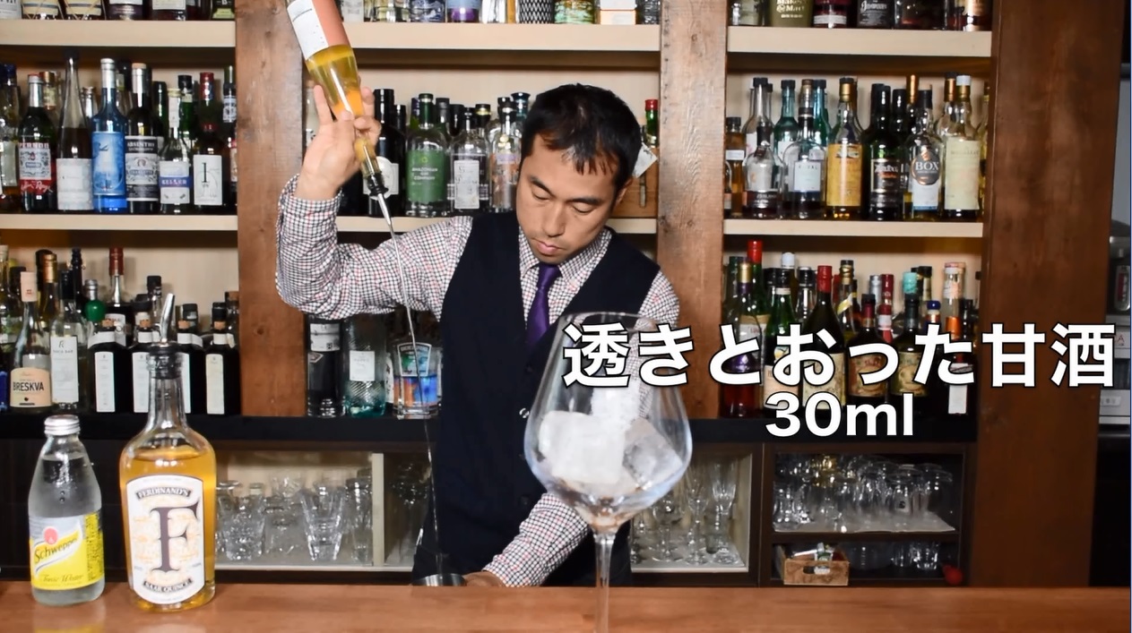 「透きとおった甘酒」+「液体塩こうじ」のスペシャルカクテル公開!