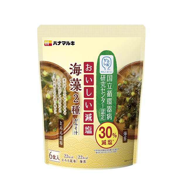 かるしおおいしい減塩 海藻6食