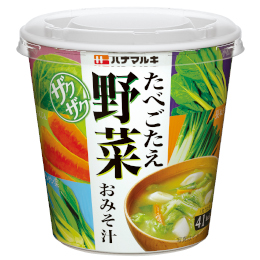 新カップたべごたえ野菜おみそ汁