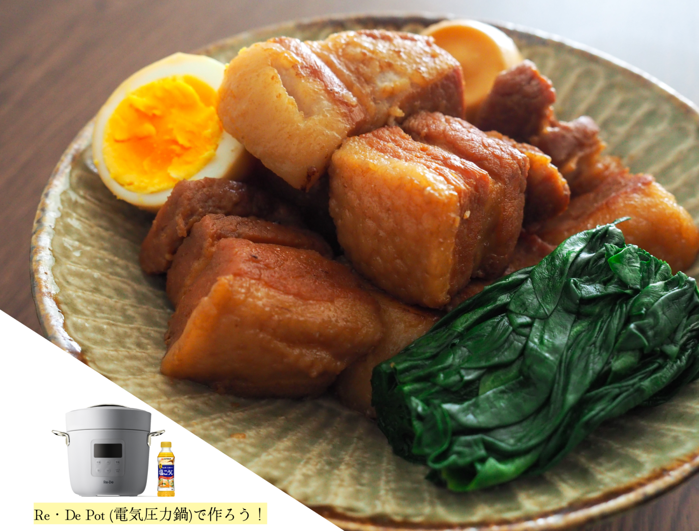 食材 のレシピ おみそならハナマルキ