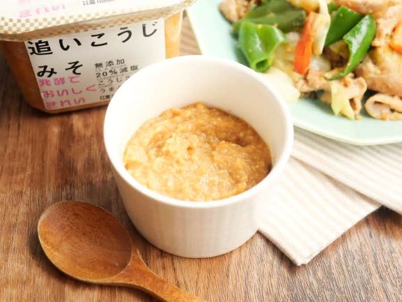 ご飯泥棒🍚万能おかずみそだれ