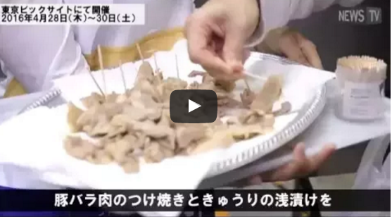“液体塩こうじ”を使用した「豚バラの塩こうじ漬け焼き」「きゅうりの浅漬け」が大人気!
