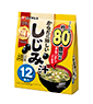 即席みそ汁（袋入り）