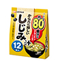 即席みそ汁（袋入り）