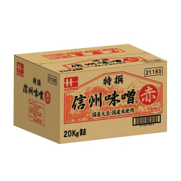 特撰信州・赤20kg