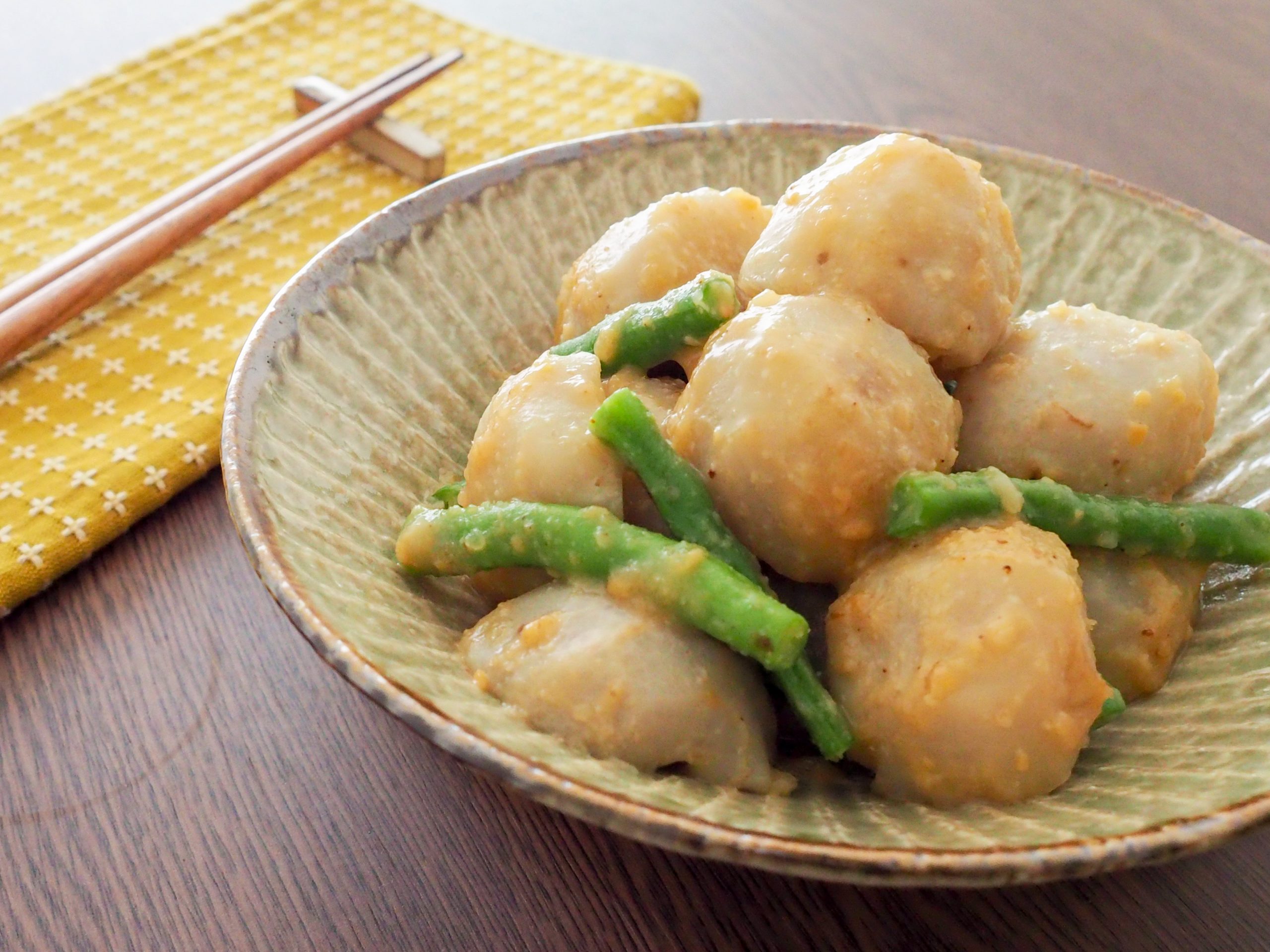 ほっこり♪里芋といんげんのみそ煮