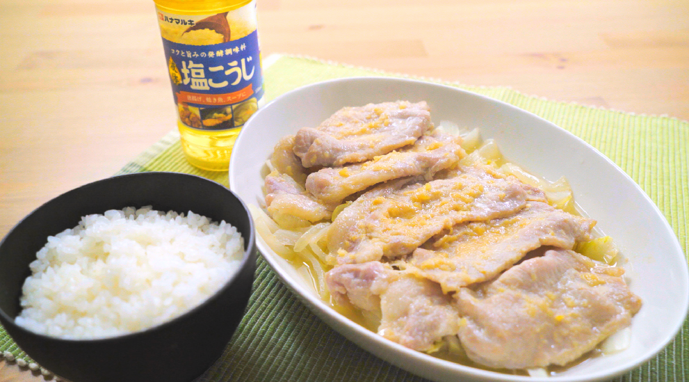 【クラシル】液体塩こうじでジューシー!レンジで簡単豚の生姜焼き