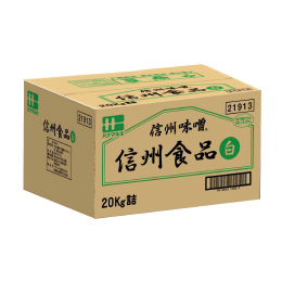 信州食品・白20kg