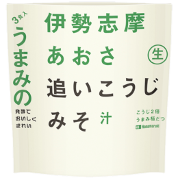 うまみのあおさ 追いこうじみそ汁３食