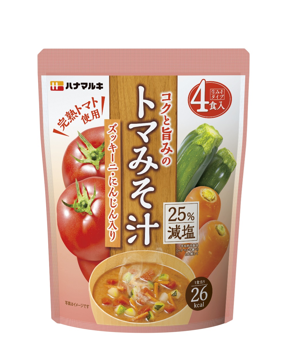 コクと旨みのトマみそ汁 ズッキーニ・にんじん入り4食