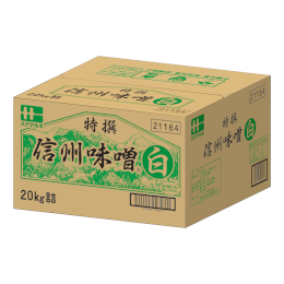 特撰信州・白20kg