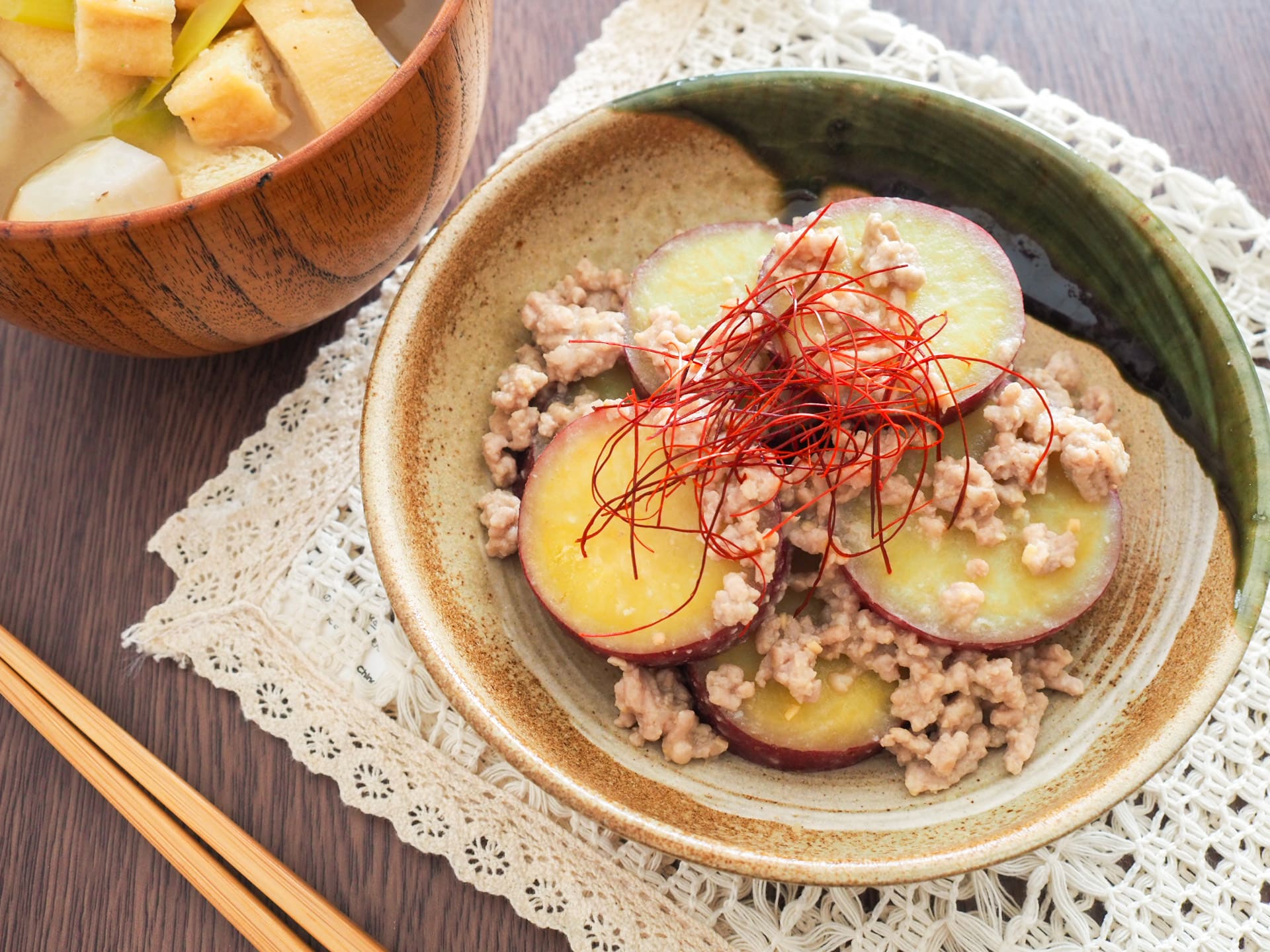 とろ甘💕さつまいもの味噌煮