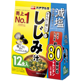 減塩からだに嬉しいしじみ汁12食