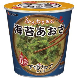 すぐ旨カップみそ汁 海苔あおさ