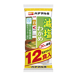 かるしお おいしい減塩 即席わかめ汁12食 商品情報 おみそならハナマルキ